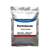 50-1000G Portulacae Extract,Portulaca Oleracea,Purslane