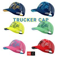 Compressport หมวกแก๊ป หน้าผ้า หลังตาข่าย Stylish Trucker Cap