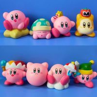 ของเล่นสำหรับตกแต่งสะสมของตกแต่งฟิกเกอร์ขนาดเล็กลายการ์ตูนน่ารัก Kirby สีชมพู8เกมดาวชิ้น/เซ็ตสำหรับเป็นของขวัญสำหรับเด็ก