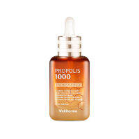 WellDerma Propolis 1000 Energy Ampoule 50ml