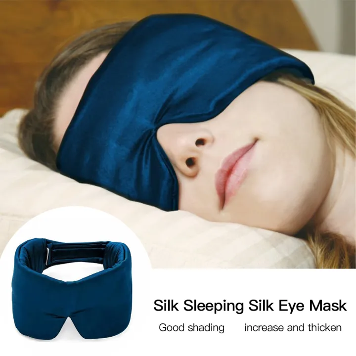 【cw】Double Layer Silk Sleeping Large Eye Coverage Sleep Soft Eye Patch