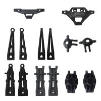 for 9125 RC Car 14 Pcs Front Rear Upper Lower Swing Arm Steering Cup Bumper