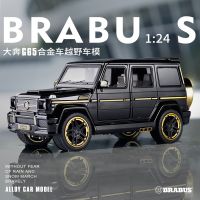 BRABUS Benz G65โมเดลรถของเล่นหล่อโลหะ1:24รถของเล่นจำลองเสมือนจริงด้วยเสียงและไฟรถลาก A21ของขวัญ