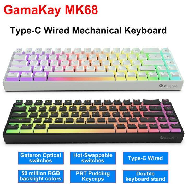 Gamakay MK68 Type-C คีย์บอร์ดแบบมีสาย Gateron Optical Switch NKRO RGB ...