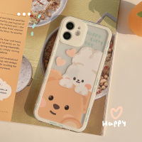Retro smile Chocolate bear rabbit kawaii Japanese Phone Case For iPhone 13 11 12 Pro Xs Max XR X 7 8 Plus 7Plus case Cute Cover