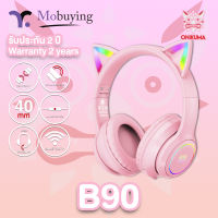 ประกัน 2 ปี ส่งจากไทย หูฟังเกมมิ่ง ONIKUMA B90 Bluetooth Wireless Gaming Headset หูฟังไร้สาย หูฟังบลูทูธ หูฟังเล่นเกม เสียงเบสแน่น ไดร์เวอร์ขนาด 40 มม. #mobuying