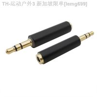 【CW】◇☒  Gold Plated 3.5mm Male to TRRS Female Stereo Microphone 3 Pole Plug 4 Jack Mic Converter