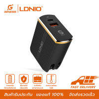 Original LDNIO A2502C 36W QC3.0+PD Dual Mode Quick Charge อแดปเตอร์ for Mobile Phone รับประกัน 1 ปี