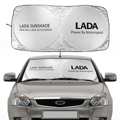 ผ้าม่านบังแดดรถยนต์สำหรับ Lada LARGUS NIVA Xray กระจกรถยนต์ป้องกันหมวกกันแดดรังสียูวีร่มกันแดดอุปกรณ์ตกแต่งรถยนต์