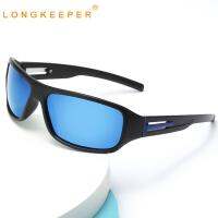 2022 New Luxury Polarized Sunglasses Mens Driving Shades Male Sun Glasses Vintage Travel Fishing Classic Sun Glasses Sports