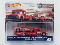 Plymouth Duster Funny Car Retro Rig  1:64 (HOTWHEELS)