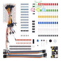 Electronic Components Basic Starter Kit for Arduino (No Plastic Box)