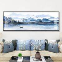 Chinese Style Ink Landscape Painting Office Mural Large Size Exquisite Printing Modern Bedroom Bedside Decor Canvas Painting