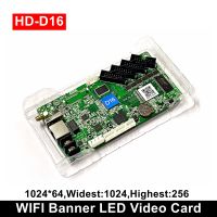 ERTU Huidu WIFI อะซิงโครนัสแบบเต็มหน้าจอป้ายแบบมีสีการ์ดควบคุม HD-D16ขายดี