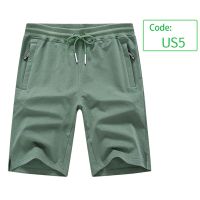 Drawstring Mens Shorts Pants Cotton Fit Slim Elastic Sports Shorts Man Casual Running Trendyol Sweatpants Male Clothing