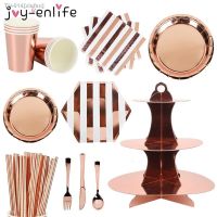 ✶✲ Rose Gold Disposable Tableware Set Plates Cups Napkins Adult Happy Birthday Party Decoration Kids Wedding Birthday Supplies