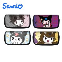 Sanrio Kulomi Cartoon Study Stationery Supplies High Capacity Waterproof Polyester Double Layer Pencil Case Children Pencil Case 【AUG】