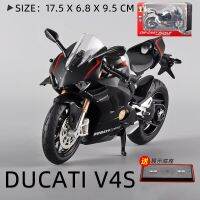 โมเดลมอเตอร์ไซค์ออฟโรดแข่ง V4S 1/12 Dukati ของเล่นอัลลอยจำลองถนนรถจักรยานยนต์ Diecast ของขวัญสำหรับเด็กTH