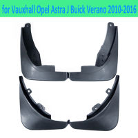 for Opel Vauxhall Astra J Buick Verano 2010~2016 4 PCS Car Fender Mudguard Mud Flaps Guard Splash Flap Mudguards Car Accessories