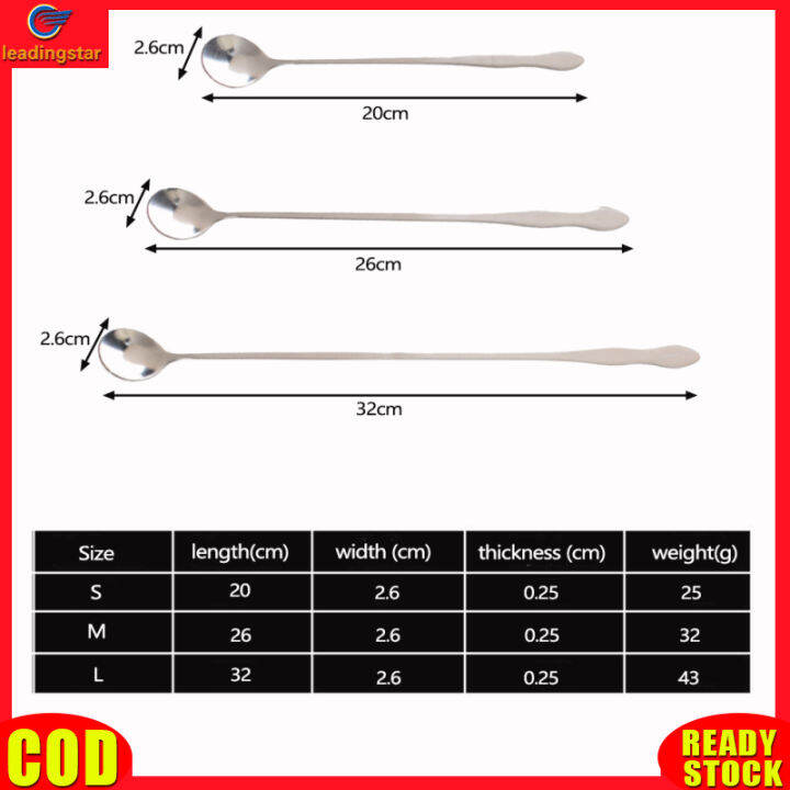 leadingstar-rc-authentic-stainless-steel-long-handle-mixing-spoon-tea-coffee-ice-cream-dessert-round-head-spoons-32cm-26cm-20cm-length-tableware-kitchen-tools