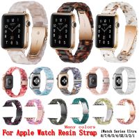 Resin Strap For Apple Watch Band 8 Ultra 49mm 44mm 45mm 40mm 41mm 42mm 38mm Bracelet Correa Loop For iwatch Series 7 6 SE 5 4 3 Straps