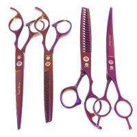 Purple Dragon 7.0 quot; Professional Grooming Scissors Kit Straight Cutting Thinning Tijeras Curved Shears Pet Dog Beauty Tool B0022B