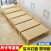 [COD] Mother and child bed splicing widening adult can sleep extra join Yanbian lengthening artifact solid