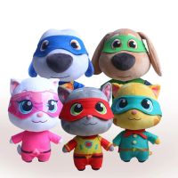 2022new animal plush kawaii tom cat angela hank ginger ben can 39;t talk soft stuffed doll plush toy christmas gift for kids