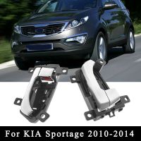 มือจับประตูภายในด้านซ้าย/ขวาของรถยนต์2/1ชิ้นสำหรับ KIA Sportage 2010 2011 2012 2013 2014 82610-3W000 82620-3W000