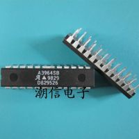 5pcs A3964SB DIP-24