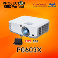 Viewsonic PG603X DLP Projector (3,600 Ansi Lumens/XGA) แถวฟรีกระเป๋าโปรเจคเตอร์