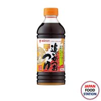 MIZKAN OIGATSUO TSUYU 500ML (13548) น้ำซุปเข้มข้นกึ่งสำเร็จรูป JAPANESE SOUP BASE