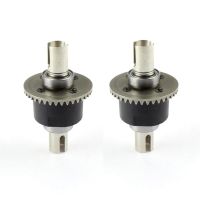 2Pcs Metal Differential Diff 104001-1930 For Wltoys 104001 1/10 RC Car Spare Parts Upgrade Accessories