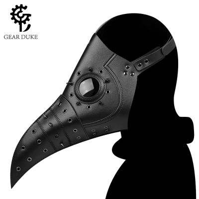 Halloween New European And American Punk Medieval Plague Long Beak Mask Cosplay Festival Supplies