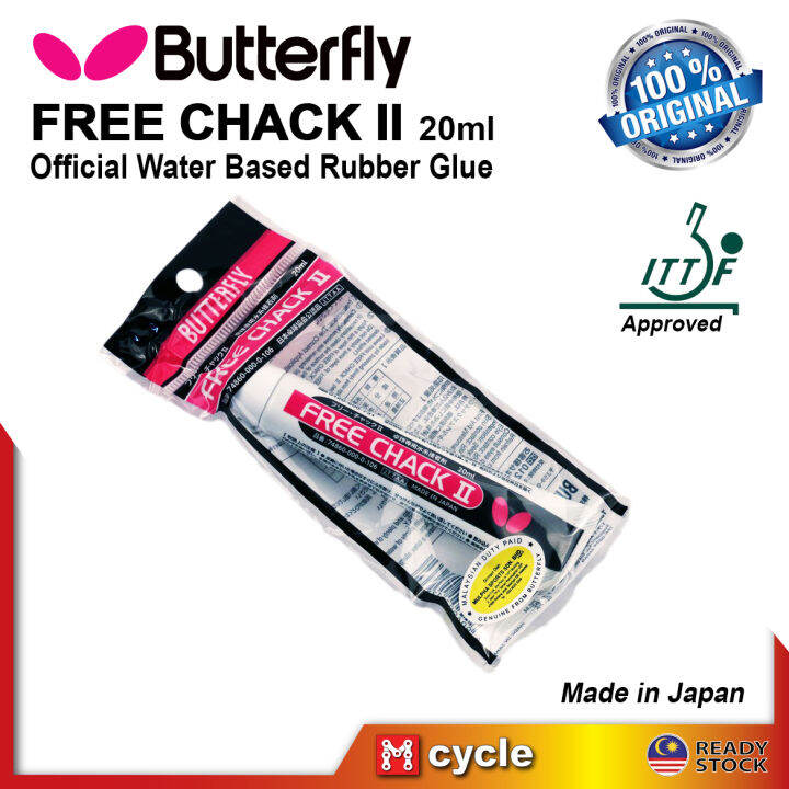Butterfly Free Chack 2 Official Rubber Adhesive Glue 20ml Water Based