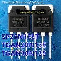 Original SP25N135T Induction cooker power IGBT tube TGAN30N135FD1 20N135FD Transistors power tube diode 20N135FD 30N135FD 25N1