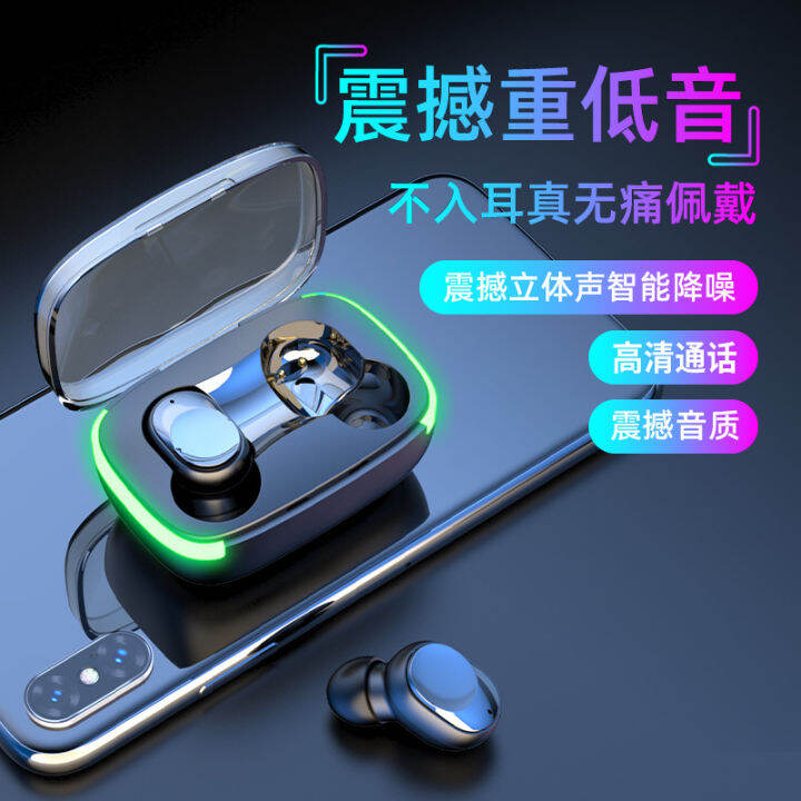 paulairCross-border new model Y60 Y70 Y80 Y90 Y50 wireless Bluetooth ...