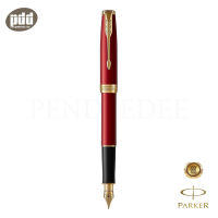 PARKER ปากกาป๊ากเกอร์ หมึกซึม ซอนเน็ต เรด แล็ค จีที แดงคลิปทอง - PARKER Sonnet Fountain Pen Red Lacquer GT