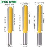 1-3ชิ้นก้าน12มม. ใบมีดยาวเครื่องมือสำหรับกัดเซาะ Cnc คาร์ไบด์กล่องแกนดอกสว่านโนสกลมเราเตอร์บิต-ยาว