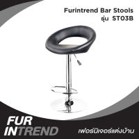 Furintrend เก้าอี้บาร์ เก้าอี้บาร์สตูล เก้าอี้บาร์มีพนักพิง เก้าอี้บาร์สูง Bar Stools รุ่น ST03B สีดำ