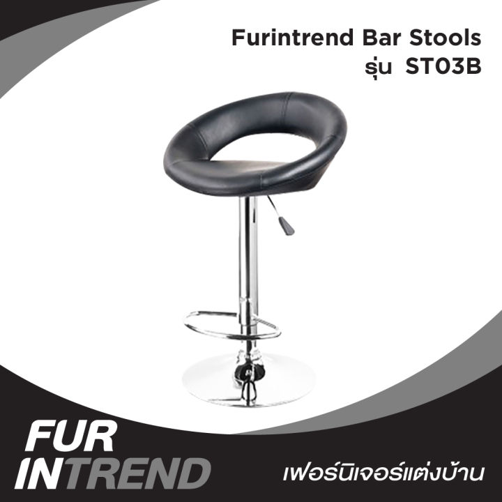 furintrend-เก้าอี้บาร์-เก้าอี้บาร์สตูล-เก้าอี้บาร์มีพนักพิง-เก้าอี้บาร์สูง-bar-stools-รุ่น-st03b-สีดำ