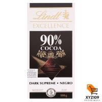 ลินด์ เอ็กเซอร์แลนซ์ ดาร์ก 90% โกโก้ ดาร์กช็อกโกแลต 100 กรัม [Lind Exserge Dark 90% Dark Cocoa 100 grams]