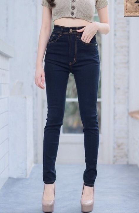 2511-jeans-กางเกงยีนส์-ผญ-กางเกงยีนส์ผู้หญิง-กางเกงยีนส์เอวสูง-กางเกงยีนส์ยืด-เอวสูง-เก็บทรงเข้ารูปสวยสุดๆ