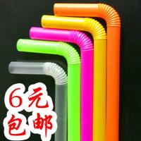 ♀☑ independent packaging lengthened transparent curved straw elbow thick drink porridge pearl milk tea