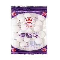 ครัวเรือน Mothballs Anti-Mold ไล่มอดเม็ดการบูร20ชิ้น/ถุงธรรมชาติ Mothballs Camphor บล็อกไม้ Mothproof ห้องนอน G7P9