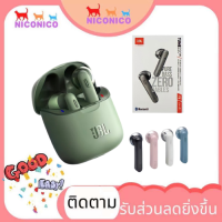 Tune 220TWS หูฟังบลูทู ธ ไร้สายรับประกัน หูฟังไร้สาย สวมใส่สบาย 1 เดือน（ 30 day ）