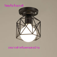 ? สินค้าพร้อมส่งค่ะ ? โคมไฟเพดานทรงสี่เหลี่ยม LED โคมไฟเพดาน โคมระย้า