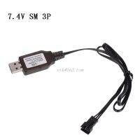 [COD] เครื่องชาร์จ USB แบบพกพา6.4V7.4V Li-ion , SM-3P RC, รีโมทจัดการของเล่น, SM-3P Positive