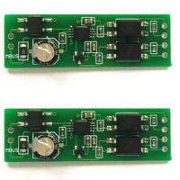 2X TTL to MBUS, Serial Port to MBUS Slave Module, Instead of TSS721A, Signal Isolation