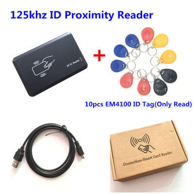 125กิโลเฮิร์ตซ์ RFID G Roximity สมาร์ทอ่าน10ชิ้น EM4100 ID Promixity RFID แท็กที่สำคัญ Fobs โซ่สำหรับการควบคุมการเข้าถึง